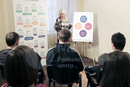 Реабилитация алкоголиков в Новокузнецке